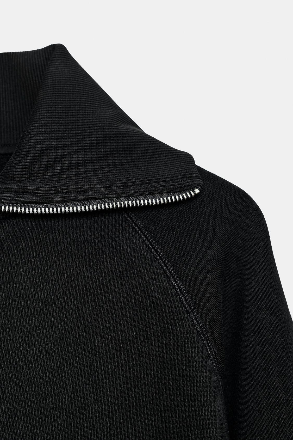 The Plush Fleece Set